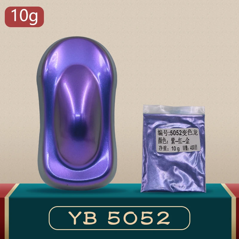 YB52 пигменты-хамелеоны блестящая акриловая краска порошковая для украшения