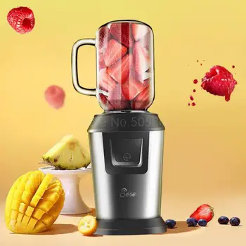 

Portable Juicer Household Automatic Multi-function Small Fruit And Vegetable Juice Vacuum Cup
