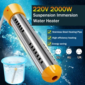買取 2000ワット電気ヒーターボイラー水加熱要素ポータブル浸漬サスペンション浴室水泳プールau/eu/英国プラグ