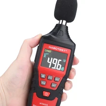 Децибелметр цифровой звуковой измеритель уровня шума регистратор 30~ 130 дБ цифровой диагностический инструмент ЖК-подсветка Высокая сигнализация запись данных
