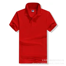 Хлопковый костюм для гольфа, Мужская футболка с короткими рукавами на весну и лето, быстросохнущая дышащая футболка для гольфа, одежда для гольфа, футболка для гольфа