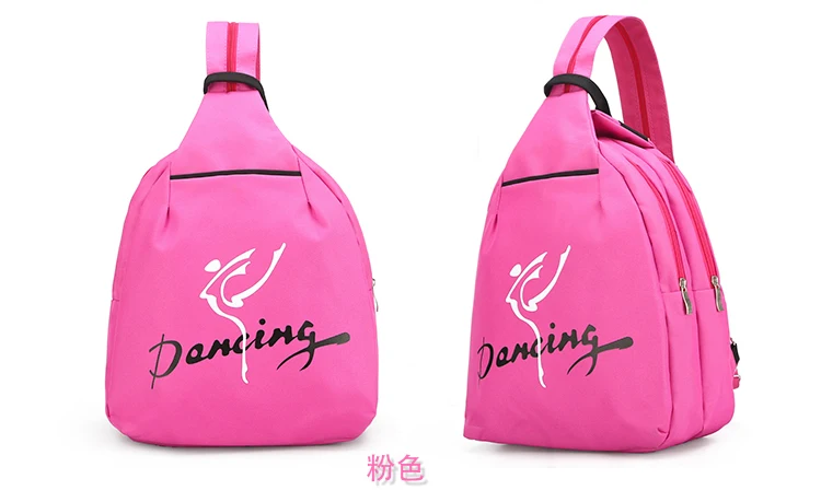 Детская розовая балетная сумка, рюкзак, водонепроницаемая парусиновая балетная сумка для танцев, розовая балерина, балетный подарок