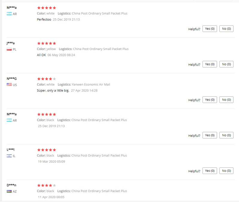 QQ截图20200520114320