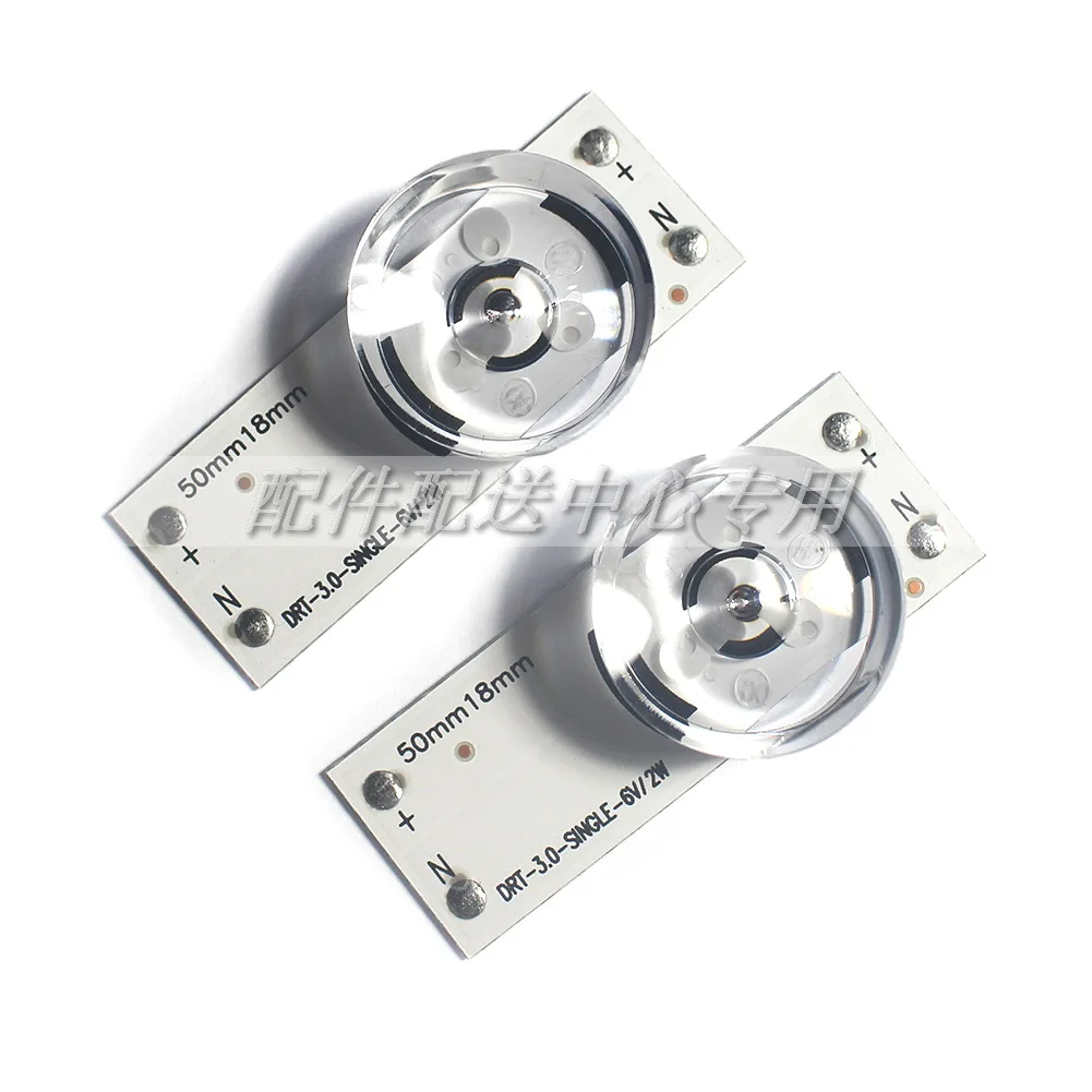 DRT 3.0 LED Ʈ  ̿, TV  , ø Ʈ,  Ʈ , +- 50x18mm, 32-65 ġ, 6V, 2W, 100 