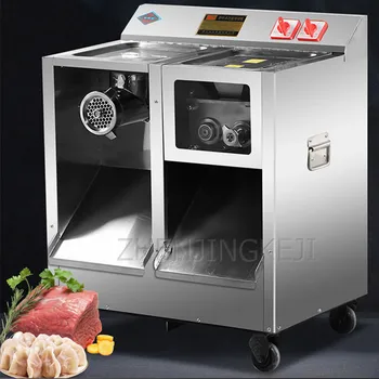 

Commercial Minced Meat Machine Large Multifunction Stainless Steel Big Skein Rate Fleshy Butcher Shop Cut Enema Skein Vegetables