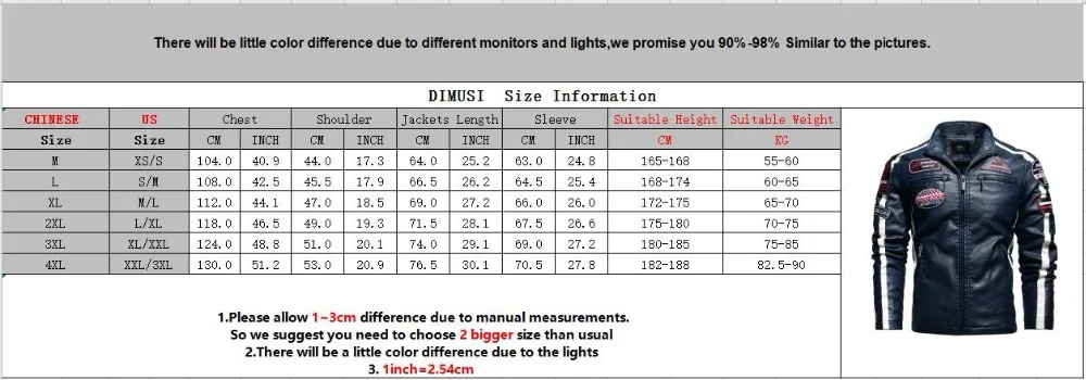 QQ截图20200703154602