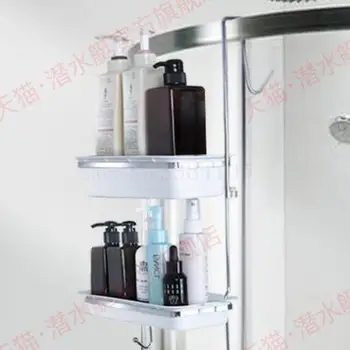 

Shower room free punching rack bathroom bathroom wall hanging 2 layer hanging basket bathroom storage rack