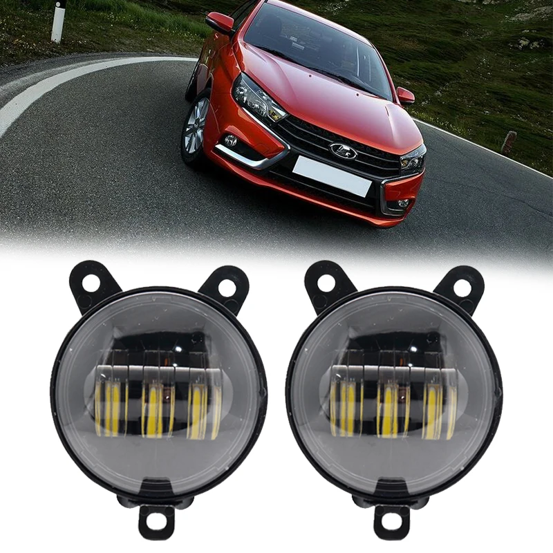 lada fog lamp 