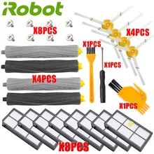 Replenishement комплект для iRobot Roomba 805 860 870 871 880 890 960 980 вакуумные аксессуары, Запчасти экстракторы с односторонним доступом фильтры боковым щеткам обеспечен