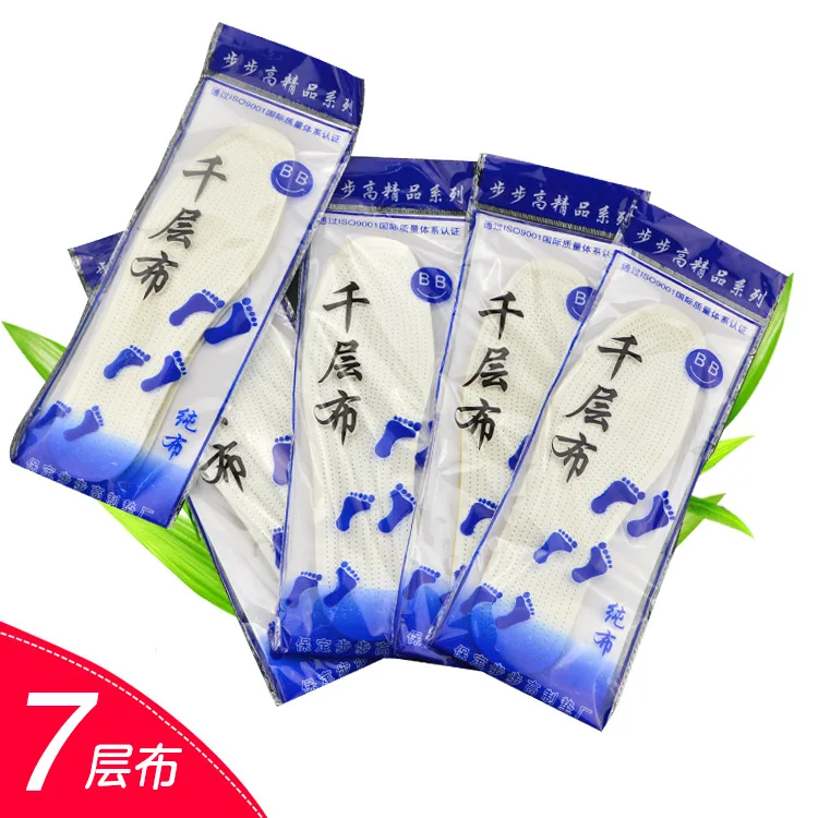 

[10 Pairs Loaded] 7-Layer Cloth Authentic Entirely Handmade Multi-layer Cloth Pure Cotton Insole Breathable Insole