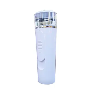 

Portable beauty instrument nano humidifier