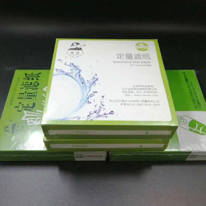 Бесплатная доставка 100 шт./упак./лот количественная фильтровальная бумага для