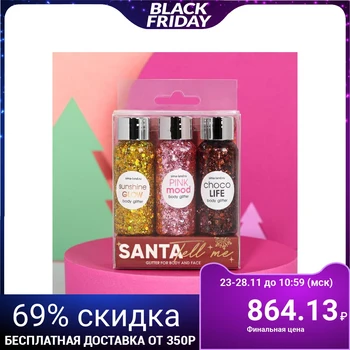 

Santa Baby Face & Body Glitter Set, 3 Colors, 37 ml