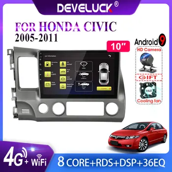 

For Honda Civic 2005-2011 4G+wifi Android 9.0 Car Radio IPS Screen 2din stereo RDS DSP+48EQ AM GPS Navigation Multimedia Player