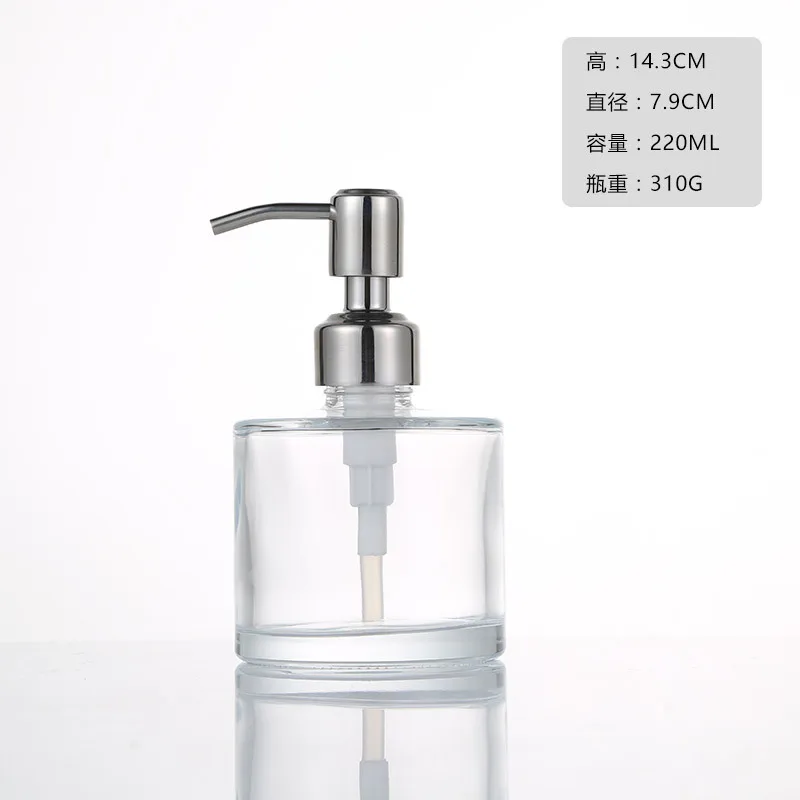 Clear Glass Soap Dispenser with Soap Pump Gold Hand Liquid Soap Saver Hand Sanitizer Holder Glass Lotion Dispenser - Цвет: silver 220ml B