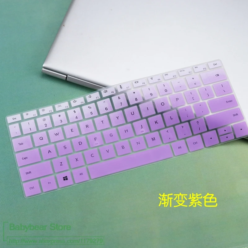 fadepurple Для HUAWEI MateBook 13 WRT-W19B WRT-W19 WRT-W29 WRT W19 W29 13 дюймов силиконовая клавиатура для ноутбука кожного покрова защитная - Цвет: fadepurple