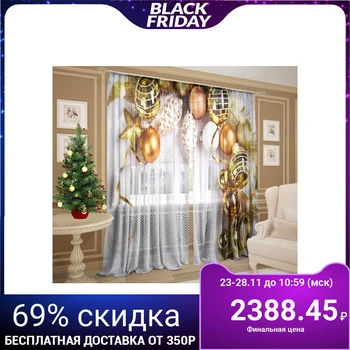 

Tulle Gold set 147 x 267 cm +/- 3cm 2pcs, chiffon premium, p / e 5233167