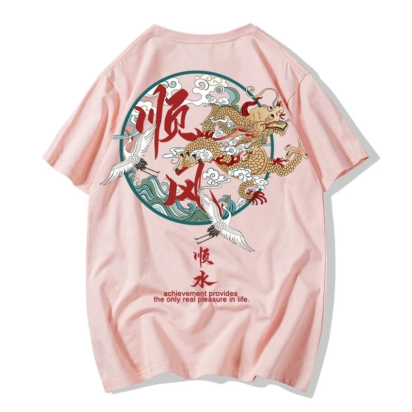 

Футболка мужская с принтом Китайской Народной надписи, рубашка в уличном стиле хип-хоп с драконом, 100% хлопок, уличная одежда в стиле Харадзюку, лето 2022