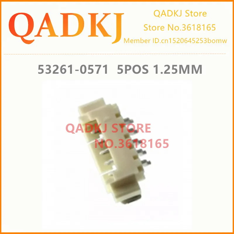 53261-0271 0532610271& 53261-0371 0532610371& 53261-0471 0532610471& 53261-0571 0532610571 и