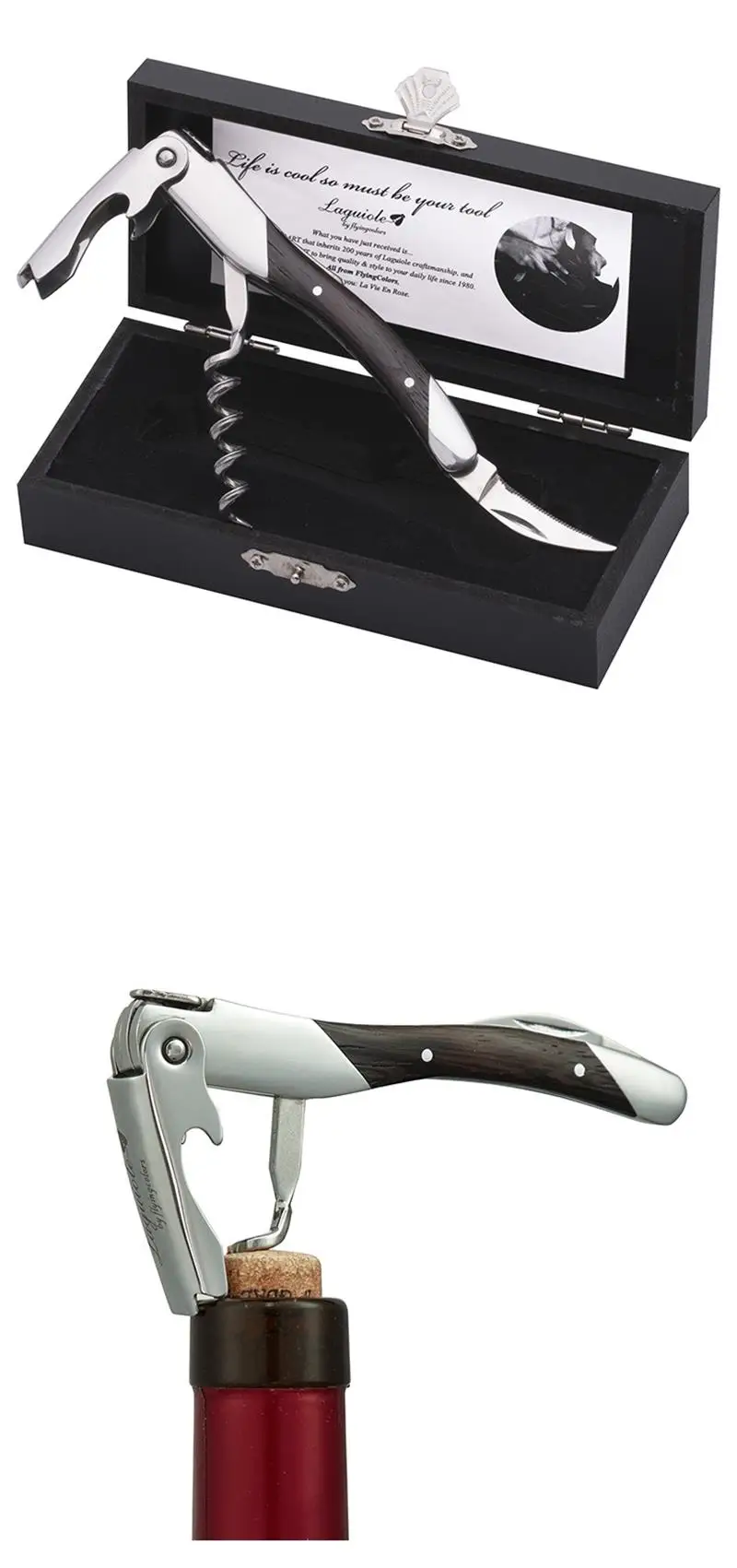 Laguiole Wine Opener Sommelier  (1)