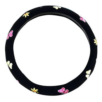 

Automotive Women Embroidery Cute Car Steering Wheel Cover (Butterfly)