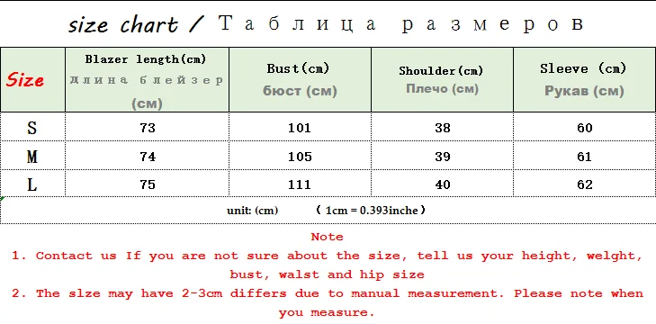Повседневный Женский костюм с длинным рукавом, модный однотонный Однобортный блейзер с тонкой талией, Офисная куртка, женский большой размер, новинка