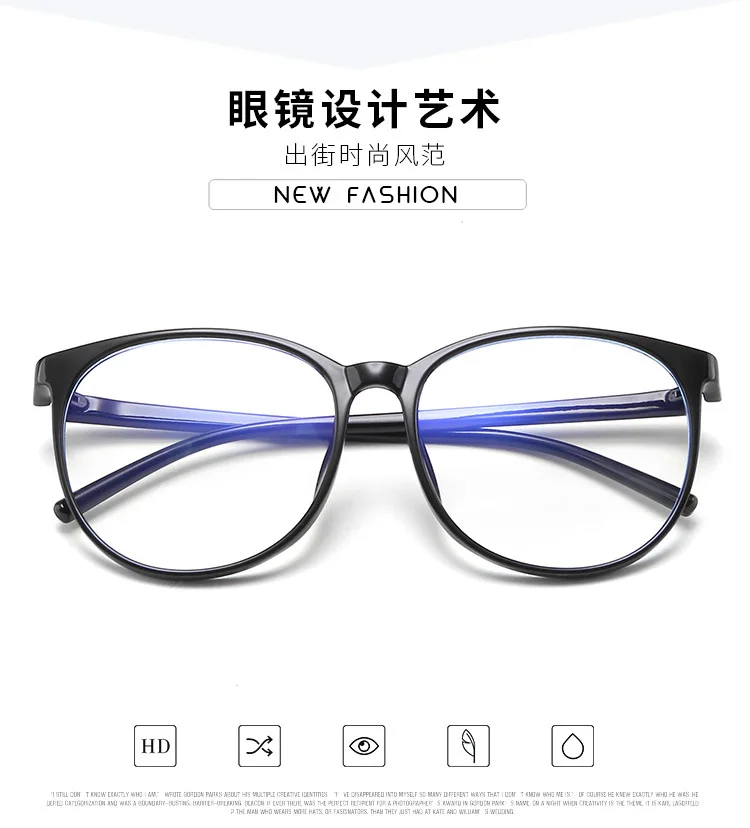 20787474919_1509241091