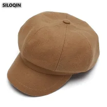 SILOQIN/осенне-зимняя женская винтажная бейсболка с колпаком, модная теплая шерстяная восьмиугольная кепка для отдыха, спортивные брендовые кепки с козырьками