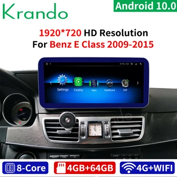 

Krando 10.25'' Blue Ray Android 10 8 Core 4+64G Car GPS Navigation Multimedia Player for Mercedes Benz E Class W212 2009-2015