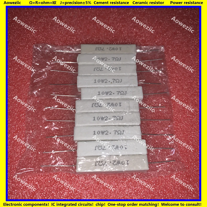 Rx27 5 12w51rj Купить В Екатеринбурге