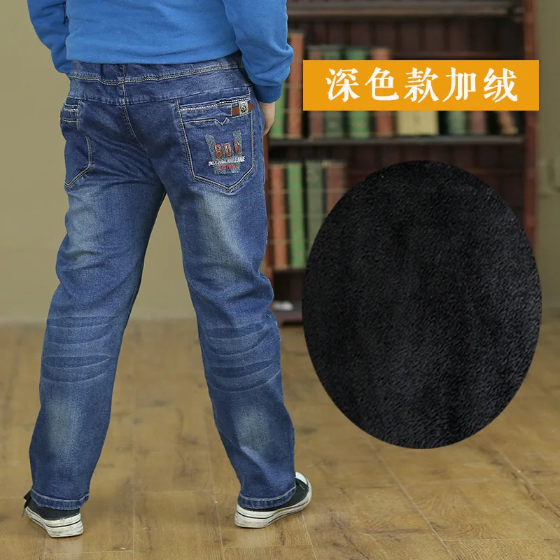 Crawler BOY'S Plus-sized Jeans Children Big Kid Loose And Plus-sized Straight-leg Pants Fat Child Casual Cowboy Trousers