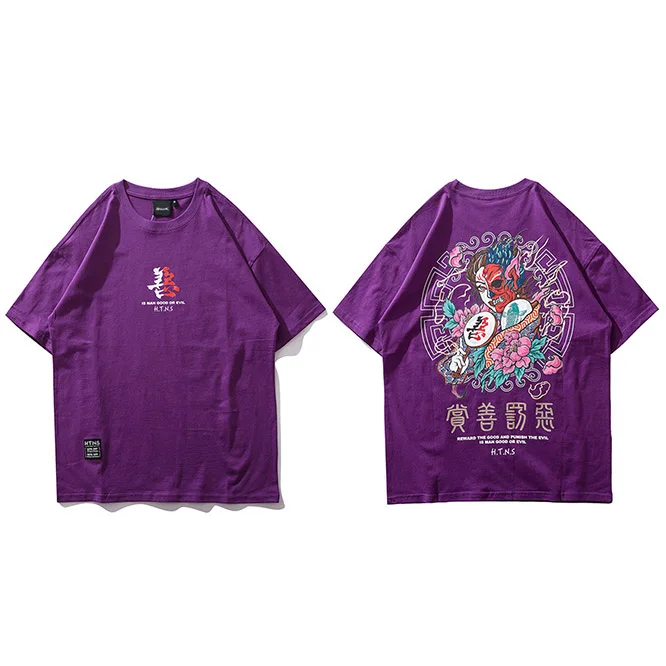 Футболка Харадзюку, Мужская Уличная одежда, принт "добро и злой", хип-хоп футболка с китайским персонажем, футболка с коротким рукавом, топы, футболки из хлопка - Цвет: B701950 Purple