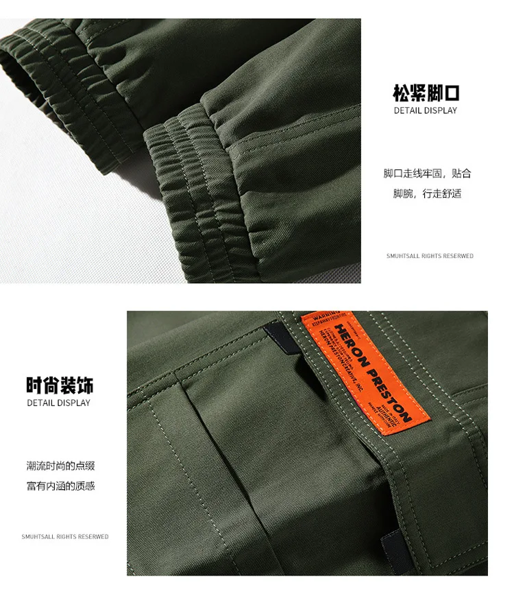 Spring And Autumn New Style Korean-style Trend Hundred Towers Bib Overall Men's Beam Leg Popular Brand Cotton Capri Pants