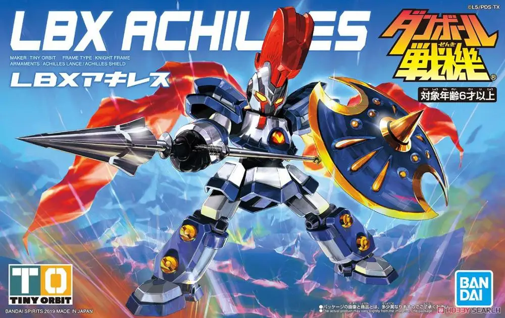 Danball Senki пластиковые модели 001 LBX Achilles вечерние детские подарочные модели здания