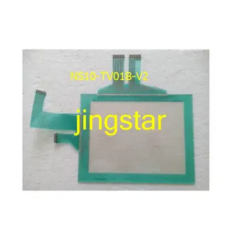 

the brand new touch glass NS10-TV01B-V2 for injection molding machine