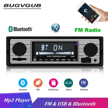 車 Autoradio Bluetooth ヴィンテージラジオワイヤレス MP3 マルチメディアプレーヤー AUX USB FM 12V 古典ステレオオーディオプレーヤー車の電気 r20