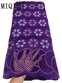 

MIQIER 2020 High Quality African nigerian Lace Fabric fabric for sewing Wedding Party Dress French Tulle lace Swiss Fabric j75