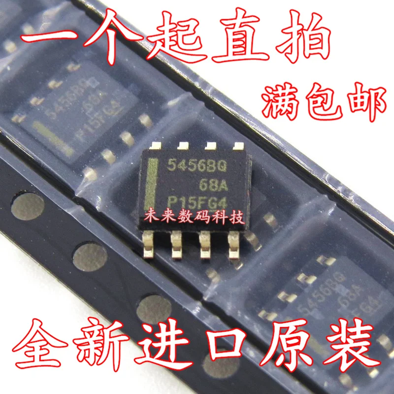 

10pcs/lot TPS54560BQDDARQ1 SOP-8