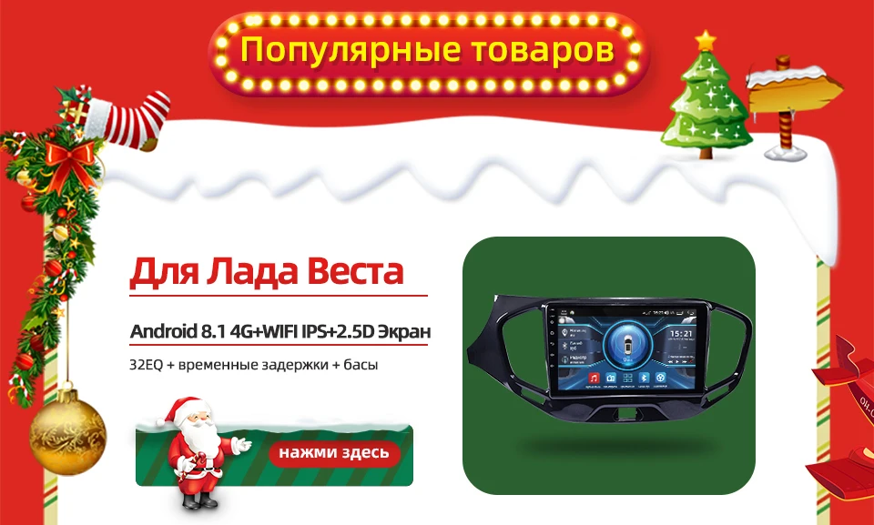 TUXIN Автомагнитола 2 Din для KIA Sportage 4 QL Android 8,1 Автомобильный мультимедийный видео плеер 8-Core 9 дюймов 4RAM+64ROM 32EQ+ DSP GPS навигация Сенсорный экран без DVD