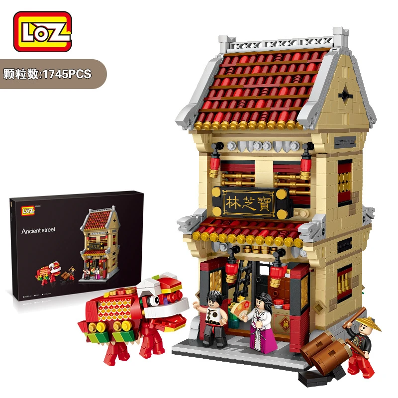 building bricks toys