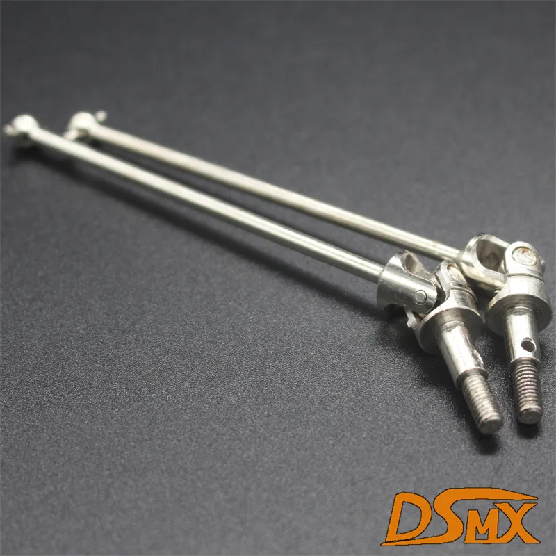 1 комплект 1/10 RC автозапчасти HSP 108015(08029/08059. 02033) Универсальный вал шарнир для HSP 94111/94108