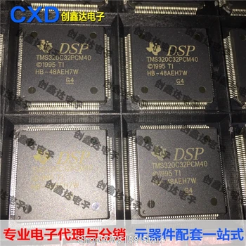 

TMS320C32PCM40 IC Original