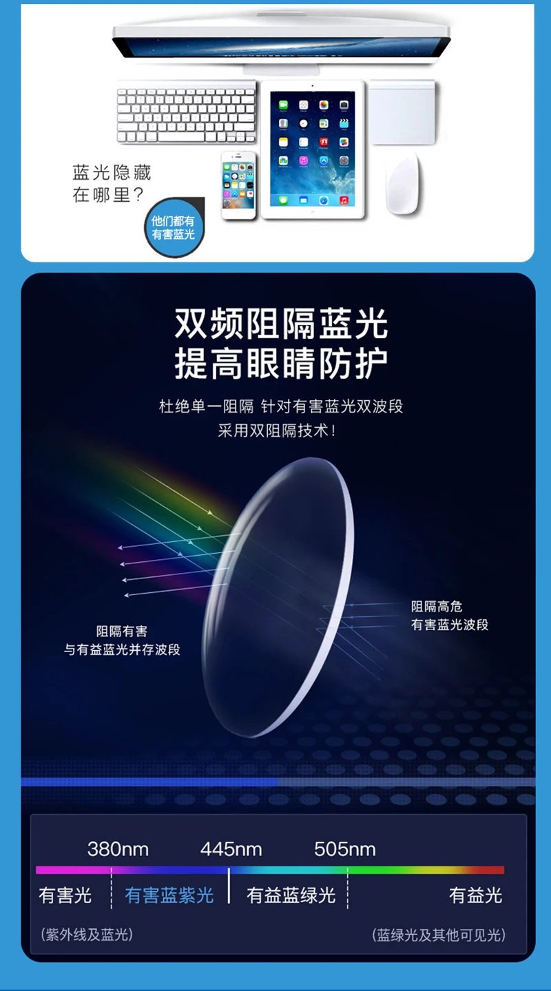 17754449263_659635113