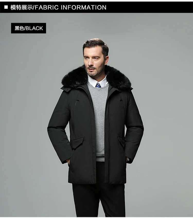 Winter Warm Men's White Duck Down Jacket Fashion Casual Big Fur Collar Thicken Hooded Jackets and Coats Male