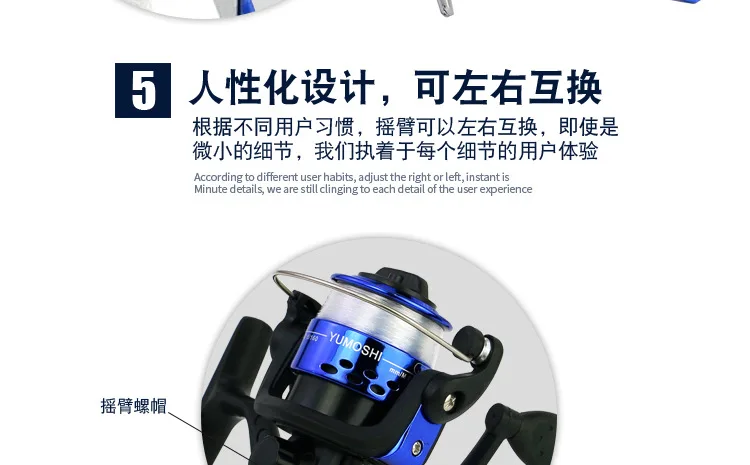 JL3000 a Large Amount Supply Preferential Price Spinning Fishing Ship Fishing Reel Fold to Electroplated with Line Sea Fishing R