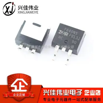 

IRF640NSTRLPBF TO-263-3