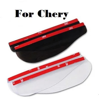 

2020 New Car Mirror rain eyebrow storm blocked shield sticker For Chery Amulet Arrizo 7 Bonus CrossEastar Eastar Fora IndiS Kimo