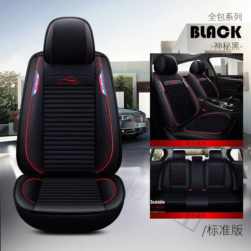 Чехлы на автокресла для fiat albea Croma freemont Fullback grande punto idea linea marea Sedici siena Tempra/tipo - Название цвета: black