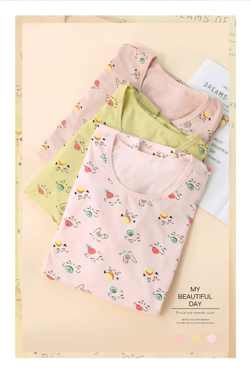 2156月子服详情_07