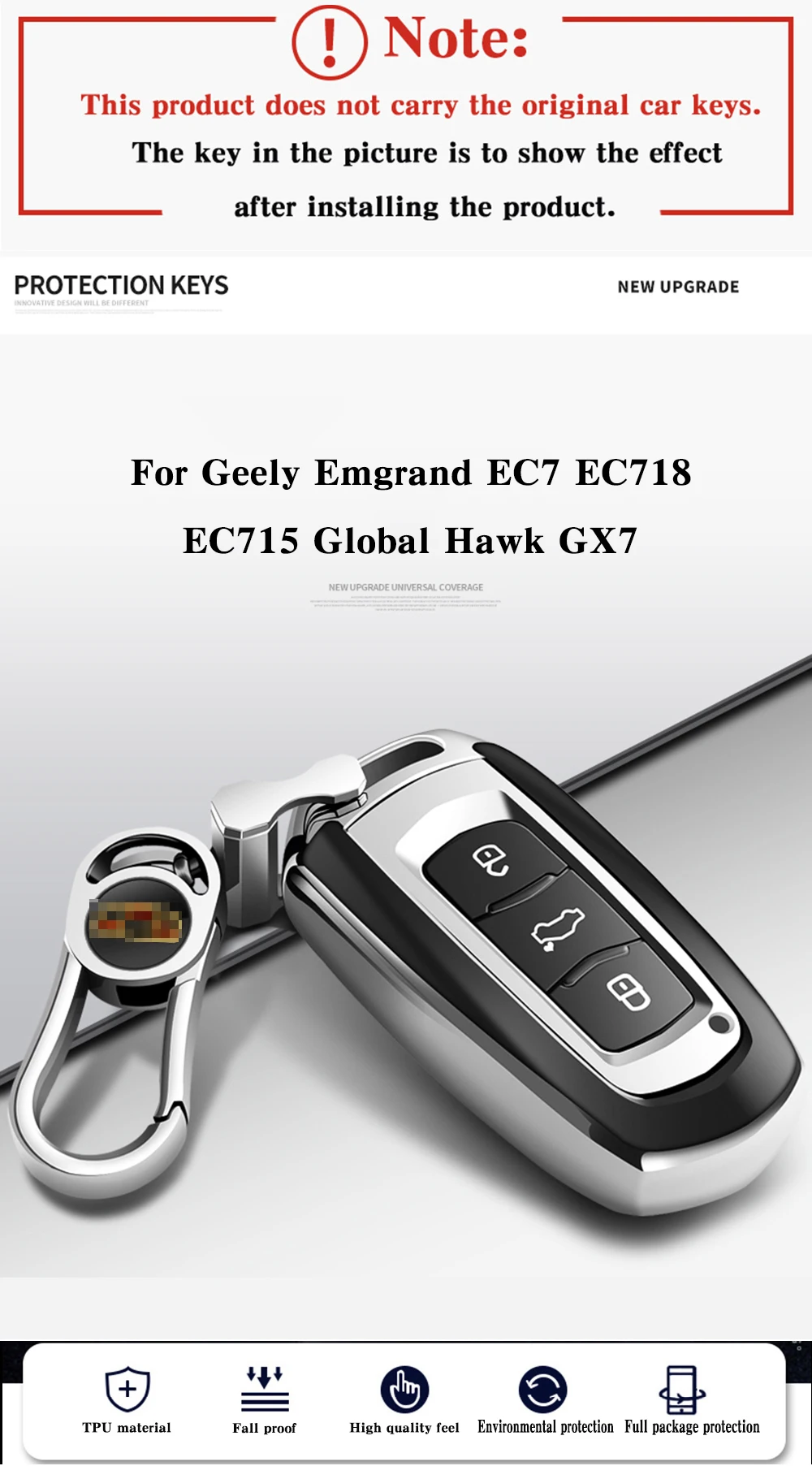 Высокое качество PC+ ТПУ чехол для ключей защитный чехол для Geely Emgrand EC7 EC718 EC715 Global Hawk GX7